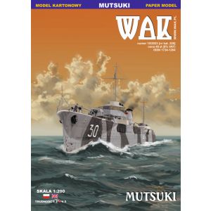 Japanese destroyer Mutsuki
