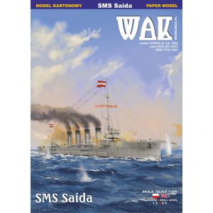 Austro-Hungarian armored cruiser SMS Saida