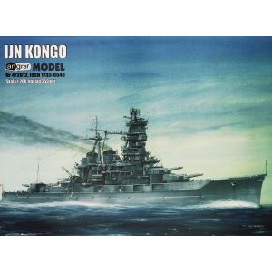 Japanese battleship IJN Kongo