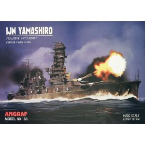 Japanese battleship IJN Yamashiro