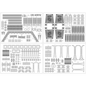 Lasercut Set details for IJN Hiryu